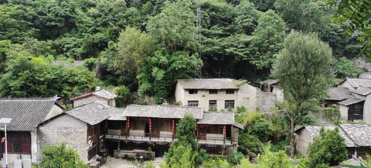 董小姐精品民宿(云峰屯堡景区店)图片