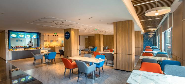 汕头中心智选假日酒店图片