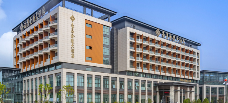 南昌金陵大酒店图片