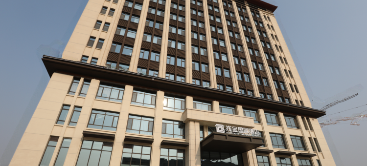 浅金国际酒店图片