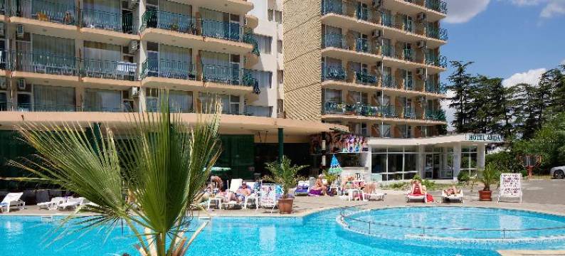 阿尔达酒店(Hotel Arda)图片