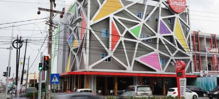 班达拉希提斯玛特酒店(Citismart Bandara)图片