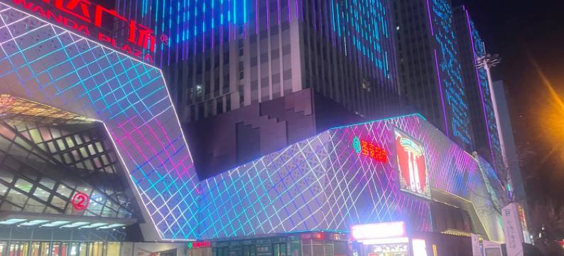 微微民宿(新河路1号分店)图片