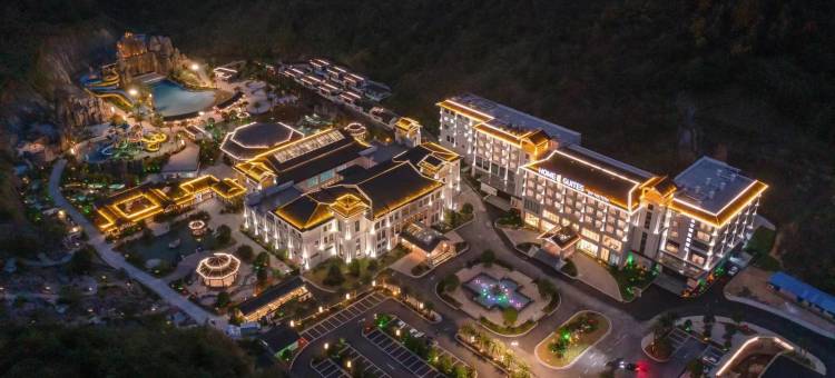 郴州暖水温泉希尔顿惠庭酒店图片