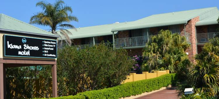 基亚玛海岸旅馆(Kiama Shores)图片