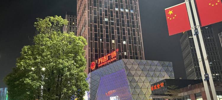 小懿家悦和公寓(汇智二路分店)图片