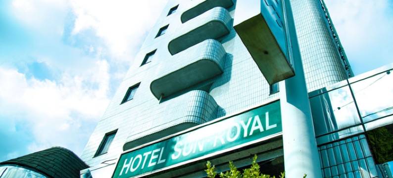 宇都宫皇家太阳酒店(Hotel Sun Royal Utsunomiya)图片