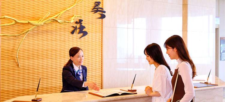 大江户温泉物语高级盐见庄(Ooedo Onsen Monogatari Premium Shiomiso)图片