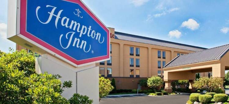 希尔顿欢朋酒店-利马(Hampton Inn Lima)图片