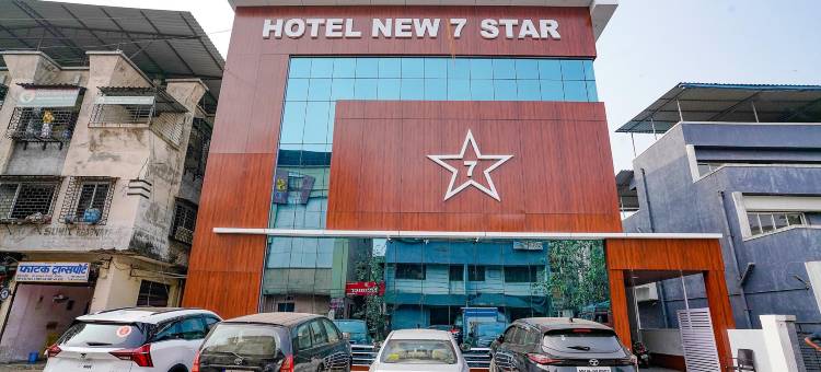 Fabhotel New 7 Star图片