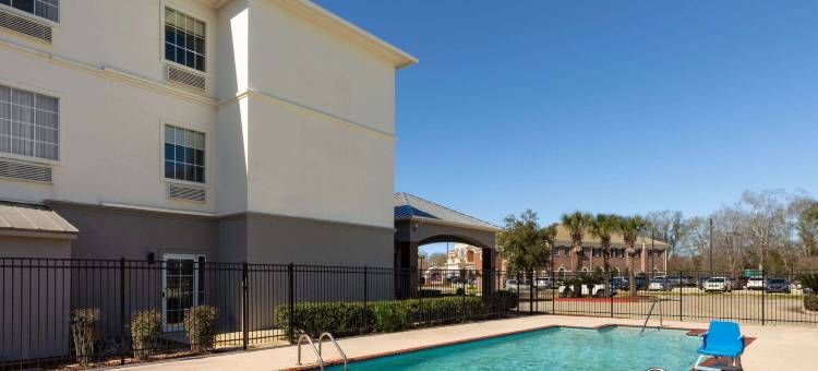 侯马拉昆塔温德姆套房酒店(La Quinta Inn & Suites by Wyndham Houma)图片