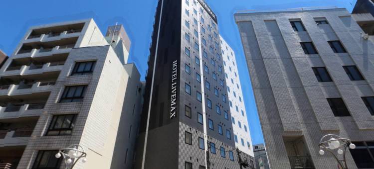 利夫马克斯酒店-东京高田马场站前店(HOTEL LiVEMAX Takadanobaba Ekimae)图片