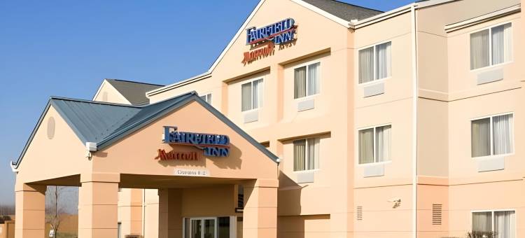 里士满万豪万枫酒店(Fairfield Inn Richmond)图片