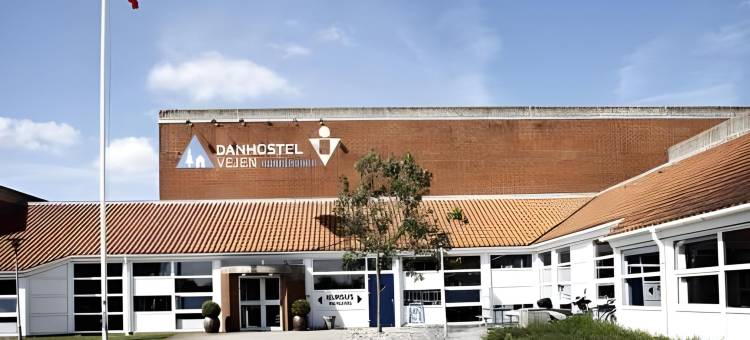 瓦伊恩运动酒店(Sportshotel Vejen)图片