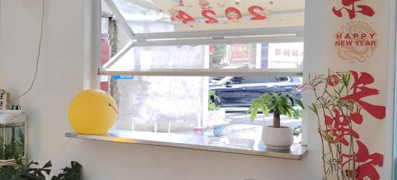 西安中心民宿(山海路分店)图片