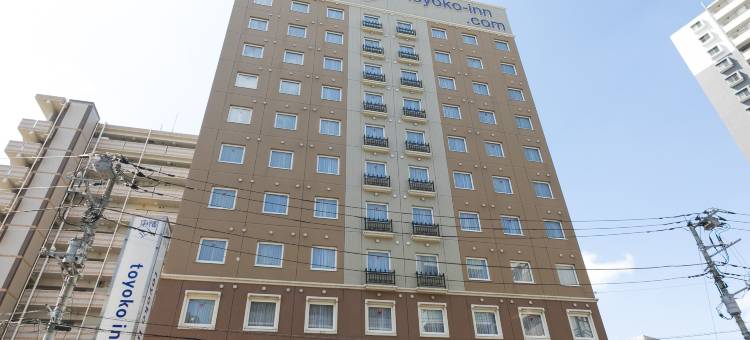 东横 INN 八潮站前(Toyoko Inn Tsukuba Express Yashio-eki Kita-guchi)图片
