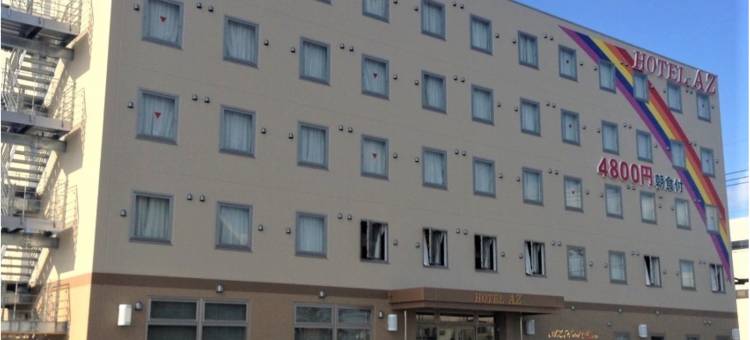 Hotel AZ Fukuoka Okawa Ten图片