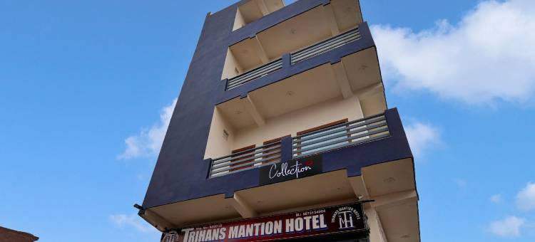 Collection O Trihans Mantion Hotel图片