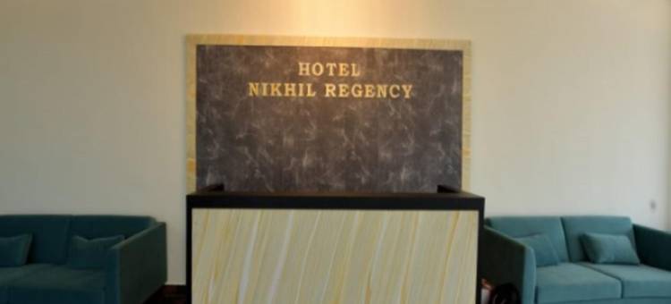 尼基尔摄政酒店(Hotel Nikhil Regency)图片