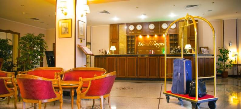 红皇家酒店(Red Royal by Undersun Hotel)图片