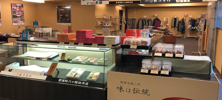 京都平安之森酒店(Heian No Mori Kyoto)图片