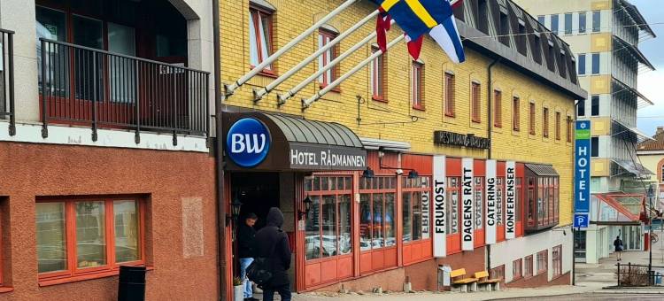 拉德曼贝斯特韦斯特必住酒店(Sure Hotel by Best Western Radmannen)图片