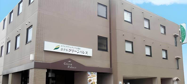绿色皇宫酒店(Hotel Green Palace)图片