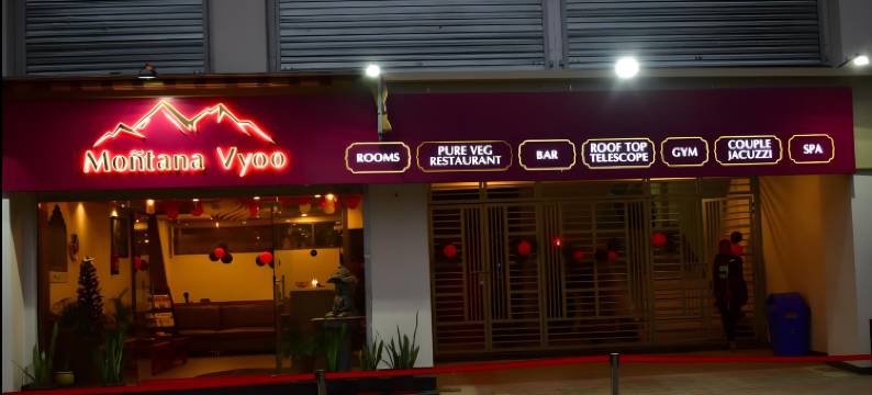Hotel Montana Vyoo图片