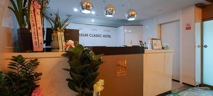 E. 克里姆经典酒店(EKklim Classic Hotel)图片