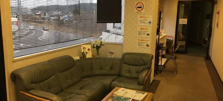 多治见山酒店-滨江店(Hotel Tajimi Hills Riverside)图片