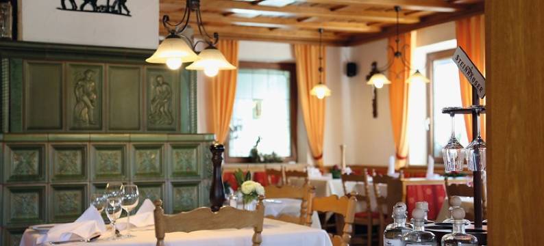 皇冠乡村酒店(Trip Inn Landhotel Krone)图片