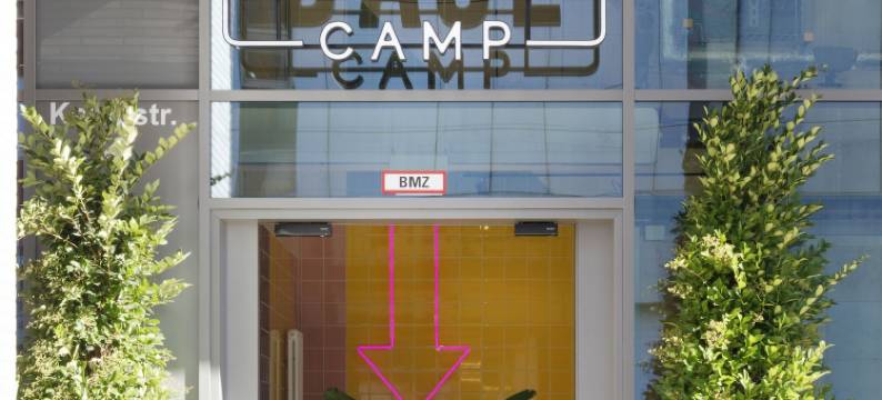 多特蒙德BaseCamp酒店(Basecamp Hotel Dortmund)图片