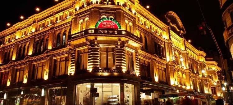 奥贝利斯科酒店(Obelisco Hoteles)图片