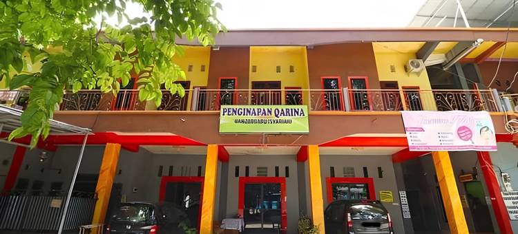 彭吉那潘坎里纳伊斯兰酒店(Penginapan Qarina  Syariah Banjarbaru)图片