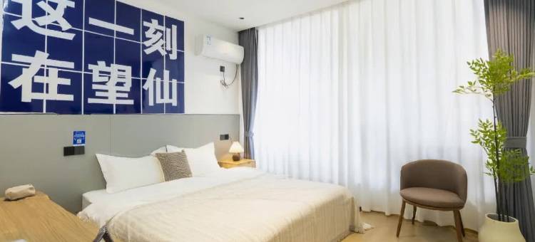 谷雲民宿(望仙谷风景区店)图片