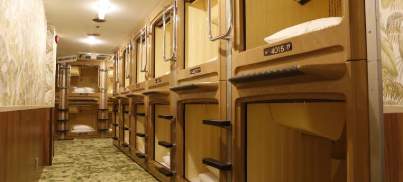 新宿区役所前胶囊酒店(Shinjuku Kuyakusho-Mae Capsule Hotel)图片