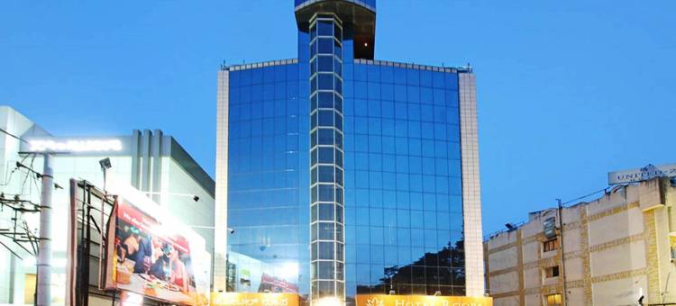 鲁帕酒店(Hotel Roopa)图片