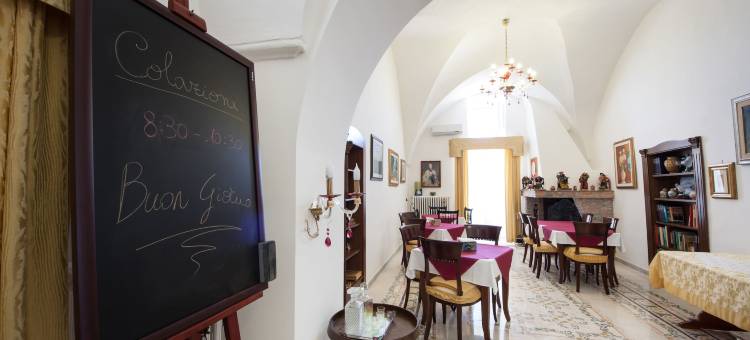 比亚里卡农庄酒店(Agriturismo Villantica)图片