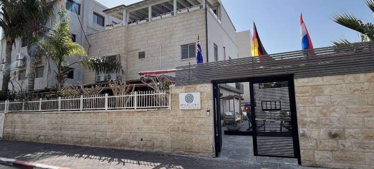 海贝酒店(Domus Bat Galim Hotel)图片