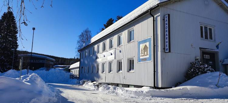 南山旅馆(Södra Bergets Vandrarhem)图片