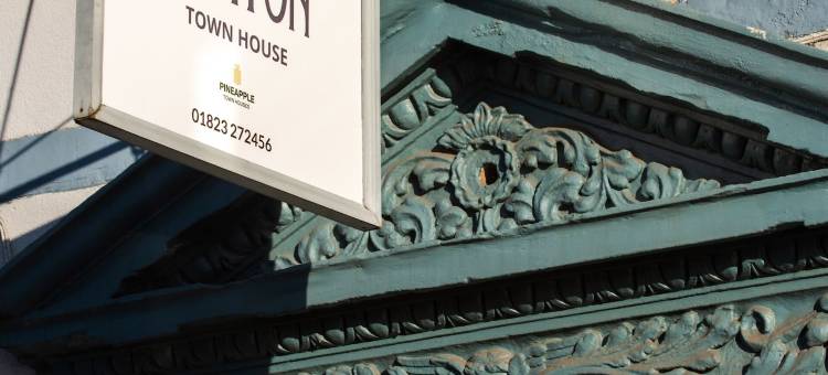 皇家艾希顿酒店(Royal Ashton Townhouse - Taunton)图片