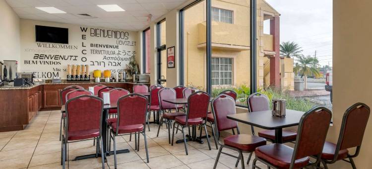 主门中心伊克诺套房旅馆(Econo Lodge Inn & Suites Maingate Central)图片