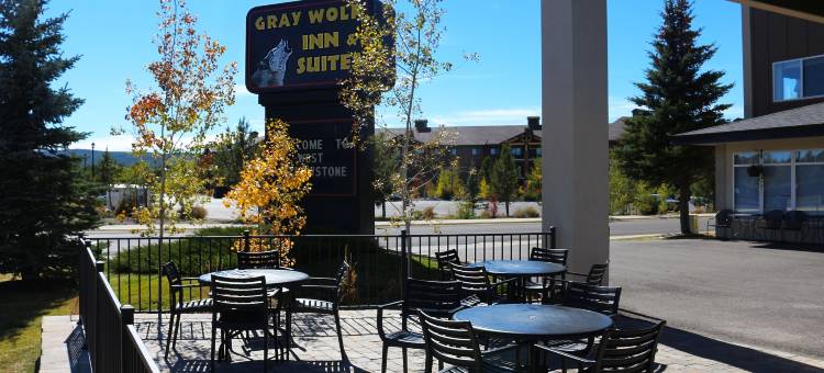 灰狼套房酒店(Gray Wolf Inn & Suites)图片