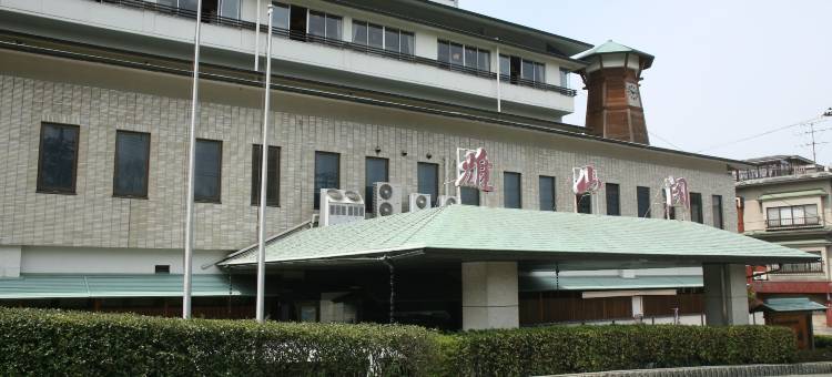 加贺温泉乡山代温泉雄山阁酒店(Yamashiro Onsen Yuzankaku)图片