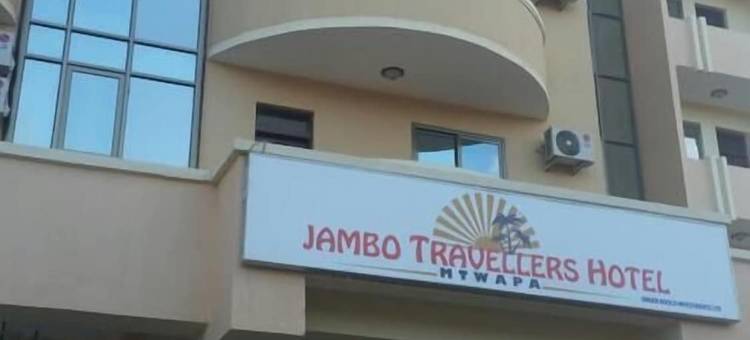 贾姆博旅行者酒店(Jambo Travellers  Hotel)图片