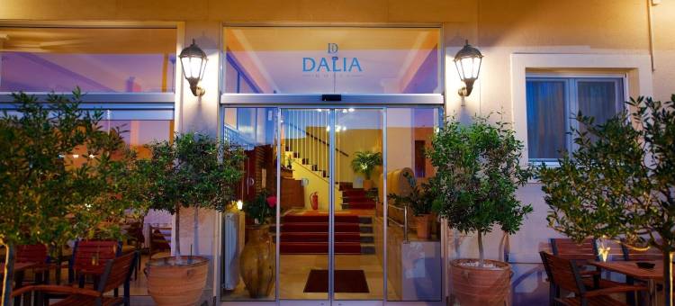 达利亚酒店(Hotel Dalia)图片