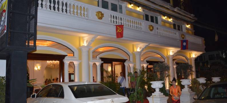 帕索克维恩昌特拉酒店(Phasouk Vien Chantra Hotel)图片