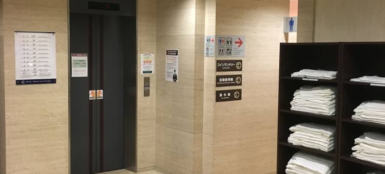 富山皇冠山酒店(Hotel Crown Hills Toyama)图片