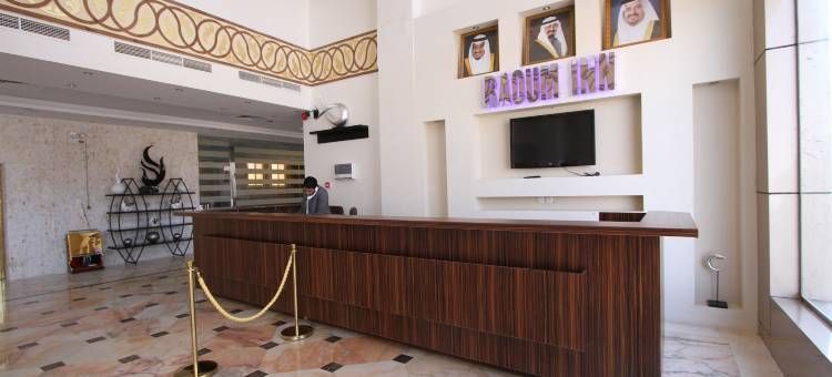 哈伊勒拉奥乌姆旅馆(Raoum Inn Hail)图片