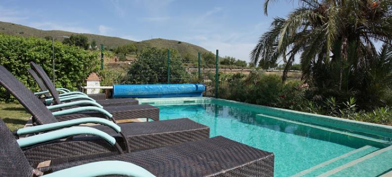 格兰纳多卡索纳酒店(Casona Granado)图片